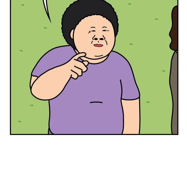 《杀人的屁》61 第11页