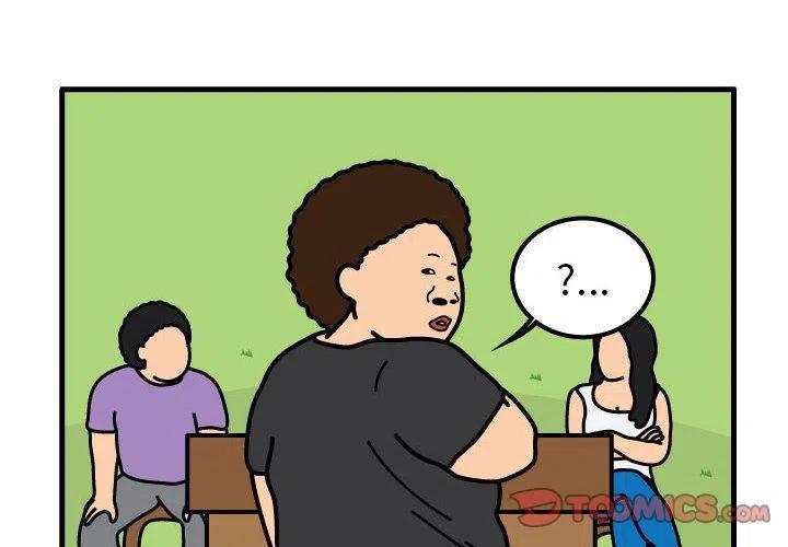《杀人的屁》61 第2页