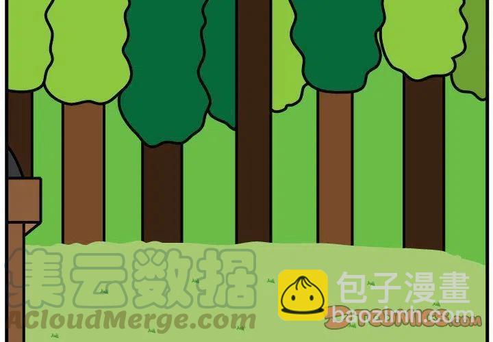 《杀人的屁》61 第4页