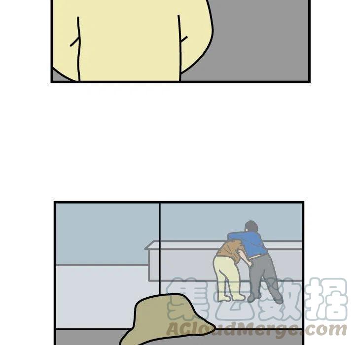 《杀人的屁》65 第19页