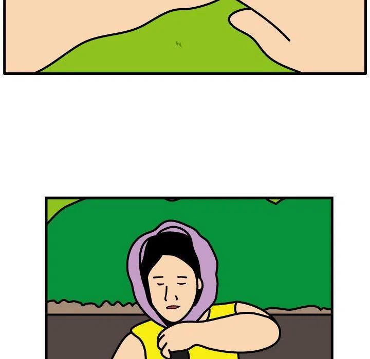 《杀人的屁》67 第29页