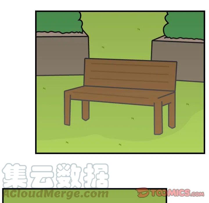 《杀人的屁》67 第34页