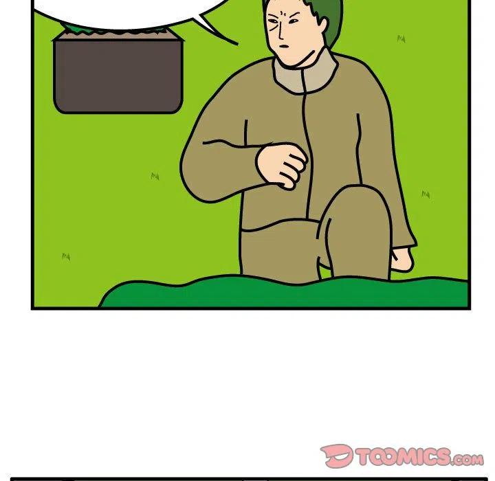 《杀人的屁》67 第42页
