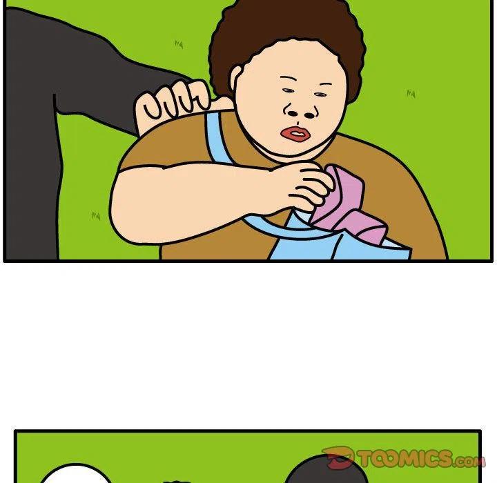 《杀人的屁》67 第50页