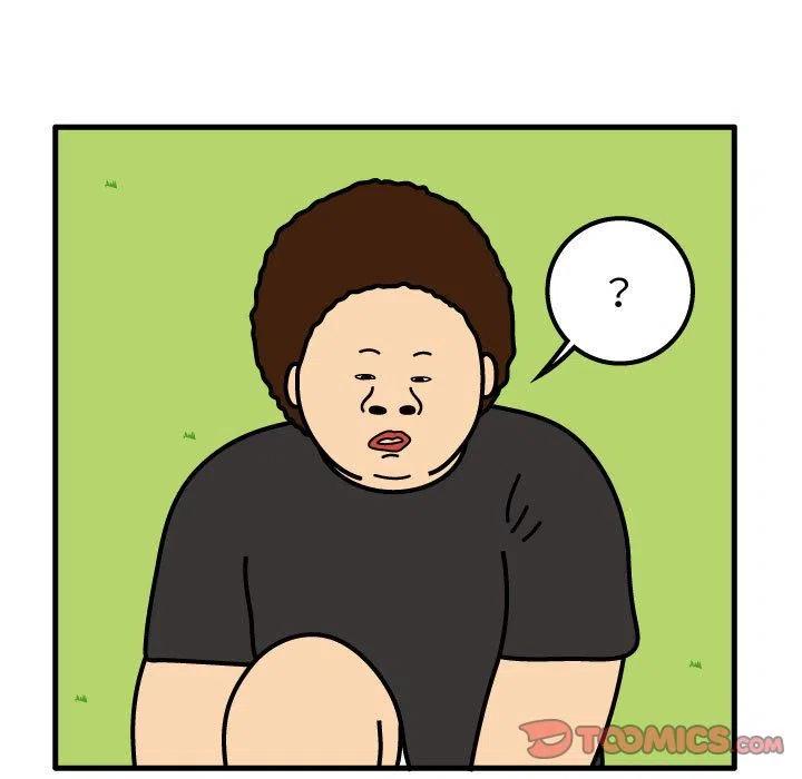 《杀人的屁》66 第12页
