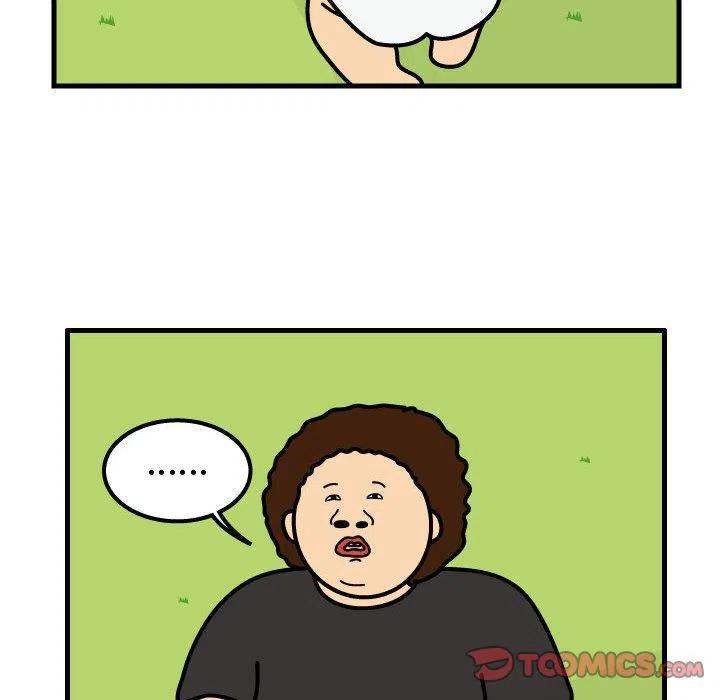 《杀人的屁》66 第38页