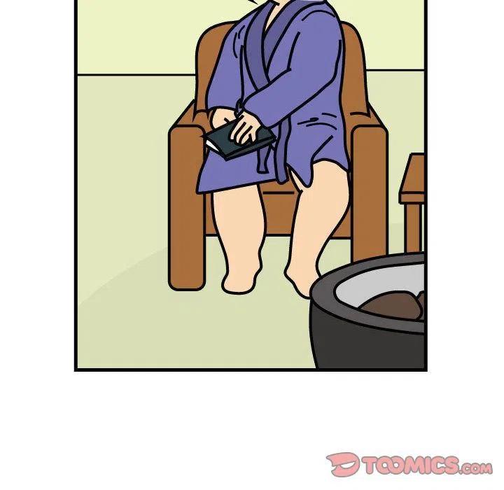 《杀人的屁》72 第38页