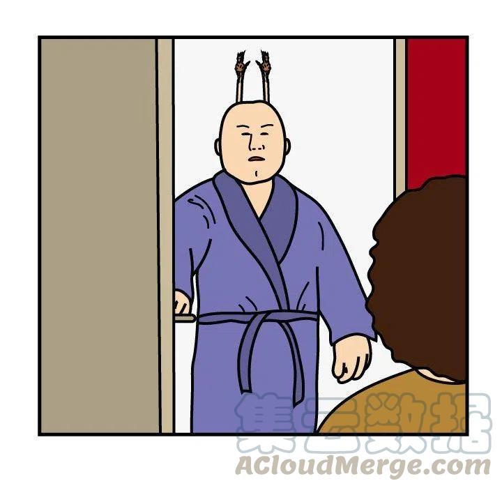《杀人的屁》72 第43页