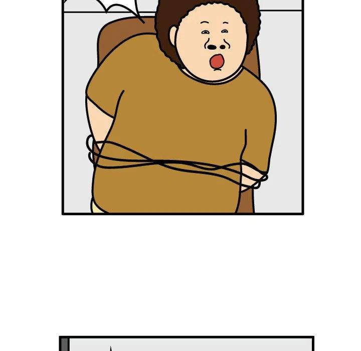 《杀人的屁》70 第17页