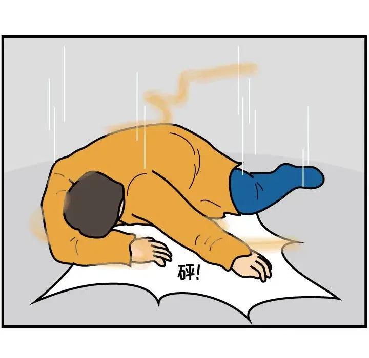 《杀人的屁》71 第45页