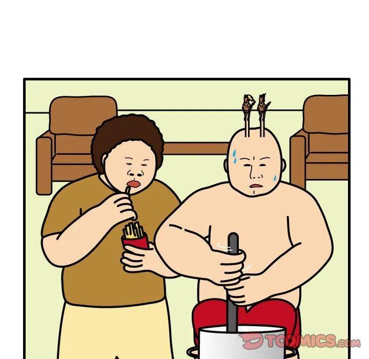 《杀人的屁》73 第30页