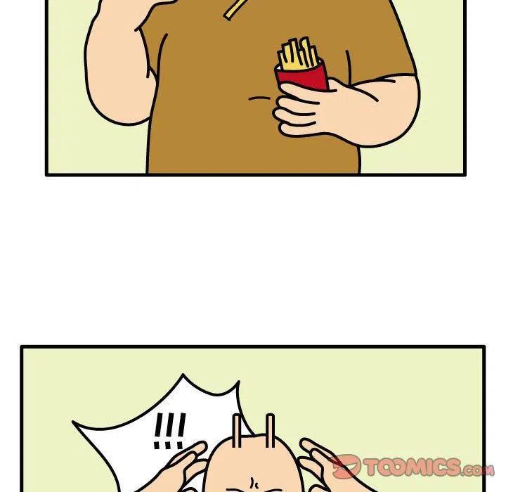 《杀人的屁》73 第50页