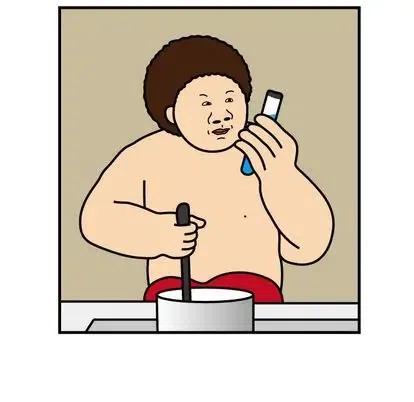 《杀人的屁》74 第23页