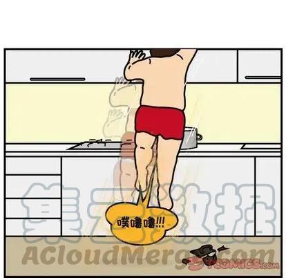 《杀人的屁》74 第34页