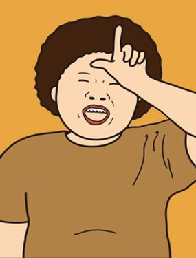 《杀人的屁》漫画封面图 - tl漫画
