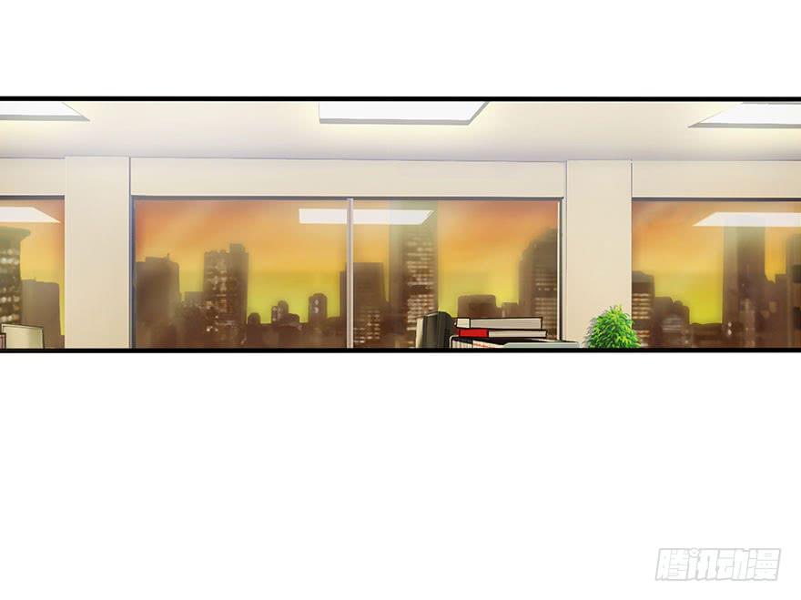 《美少年的饲养法则》是宠物！ 第29页