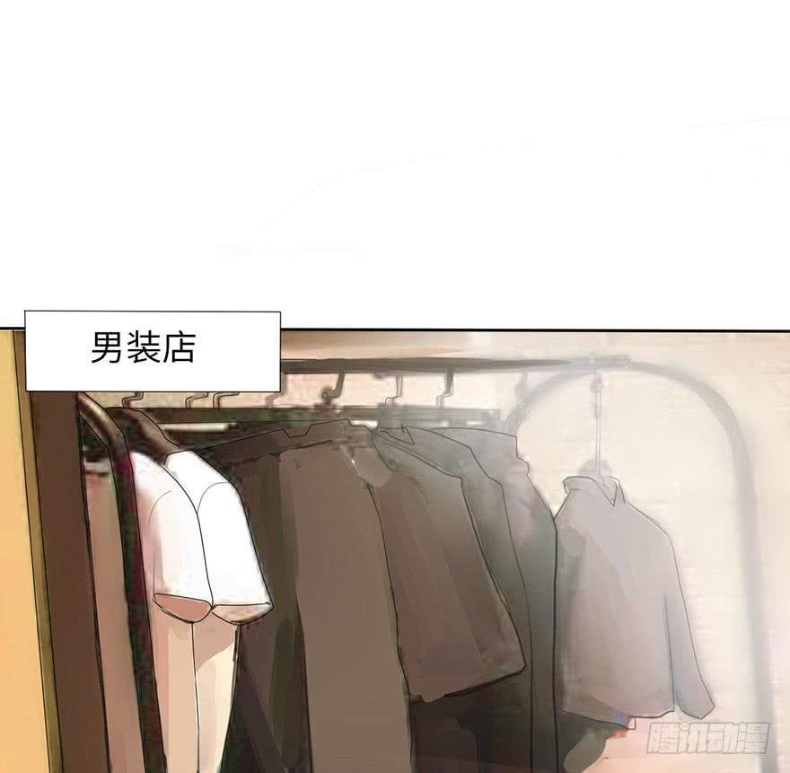 《美少年的饲养法则》穿衣服什么的最麻烦了 第18页
