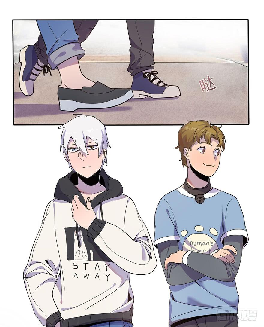 《美少年的饲养法则》穿衣服什么的最麻烦了 第39页