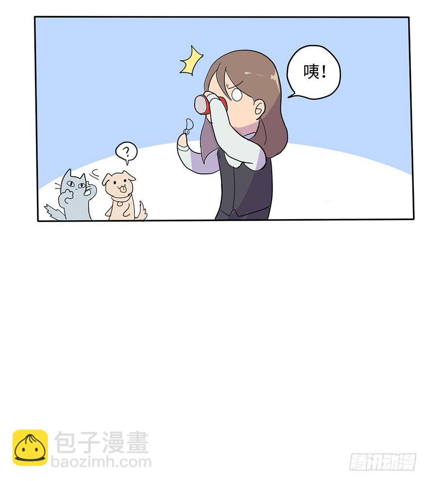 《美少年的饲养法则》穿衣服什么的最麻烦了 第49页