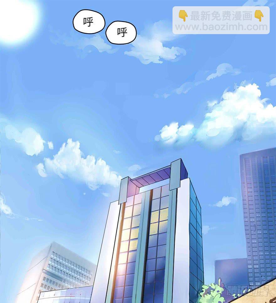 《美少年的饲养法则》活到现在全靠命硬 第3页