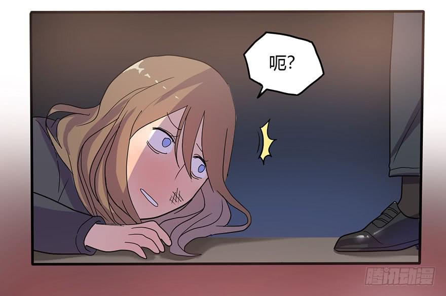 《美少年的饲养法则》新组长来报道！ 第50页