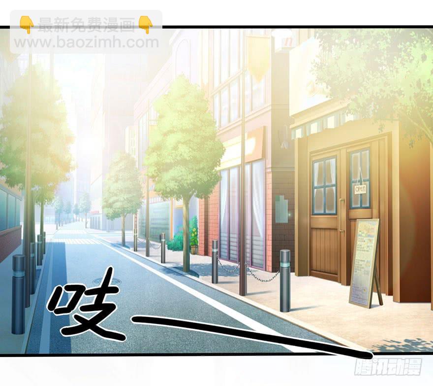 《美少年的饲养法则》受欢迎的人 第24页