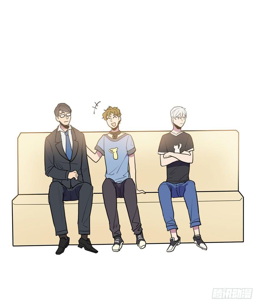 《美少年的饲养法则》吐槽大会 第11页