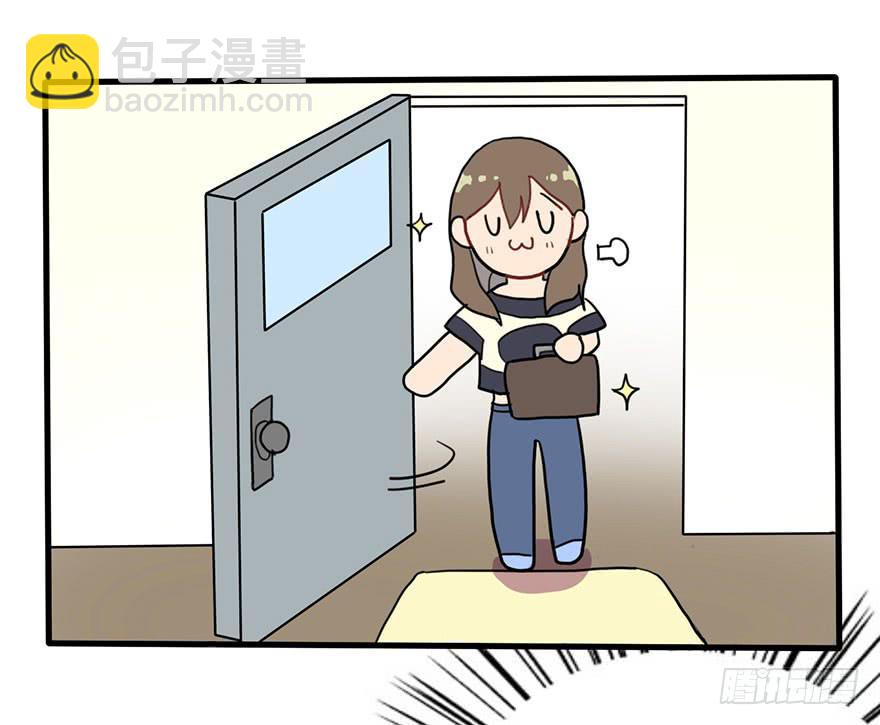 《美少年的饲养法则》还手机 第40页