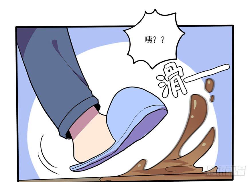 《美少年的饲养法则》还手机 第43页