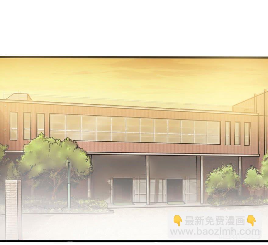 《美少年的饲养法则》异常热情 第36页