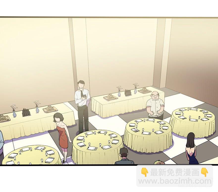《美少年的饲养法则》相亲大会 第2页