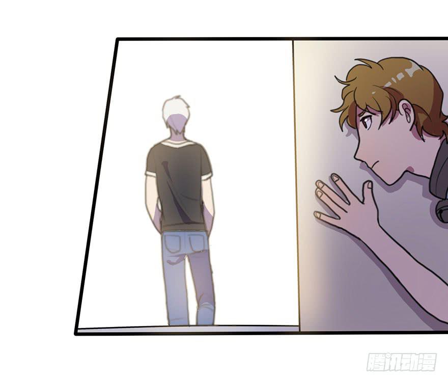 《美少年的饲养法则》关于那个男人的重大线索 第32页