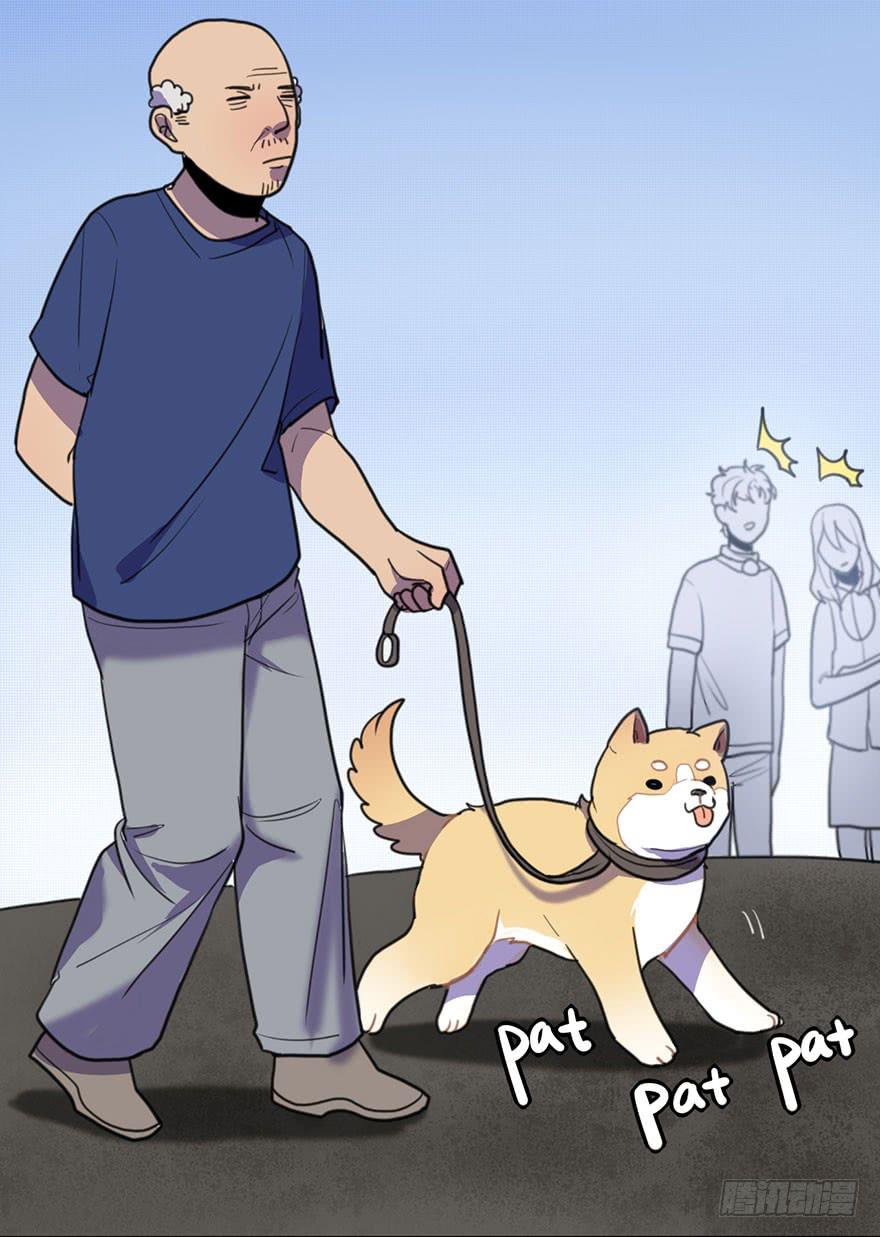 《美少年的饲养法则》关于小次郎的大猜想 第24页