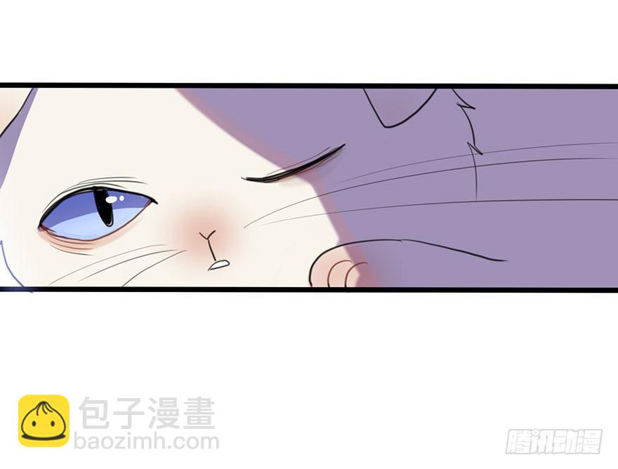 《美少年的饲养法则》我应该早点割掉你的蛋蛋 第39页