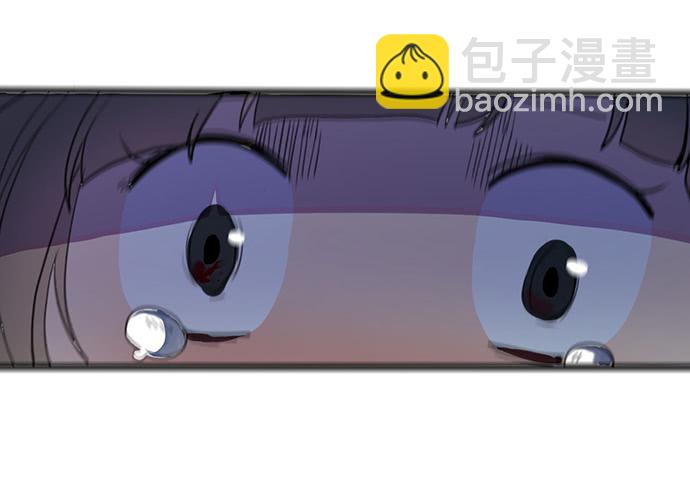 《美少年的饲养法则》再次见面 第35页