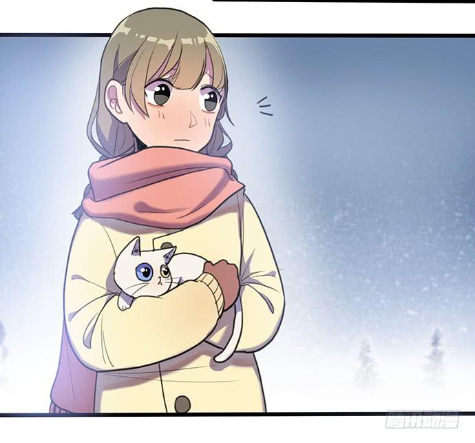 《美少年的饲养法则》再次见面 第7页