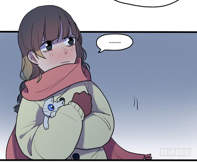 《美少年的饲养法则》再次见面 第9页