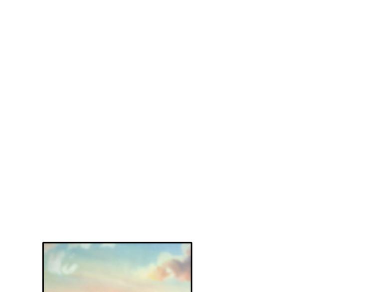 《孤若玄迟》第7话 心病心药 第30页