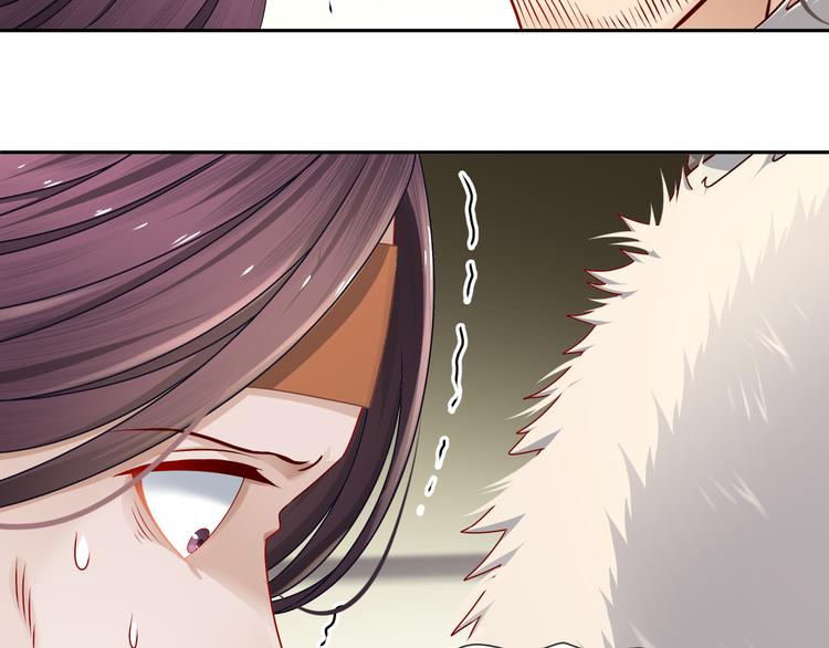 《孤若玄迟》尽在掌握 第15页