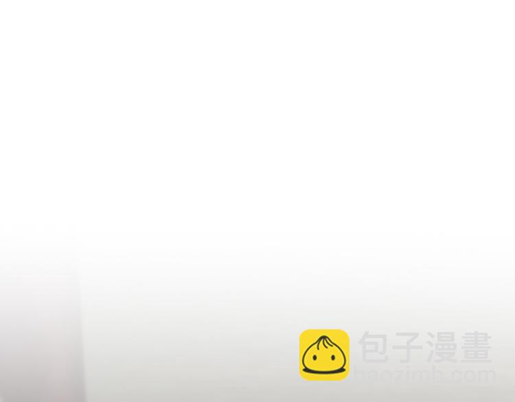 《孤若玄迟》从前故事 第13页