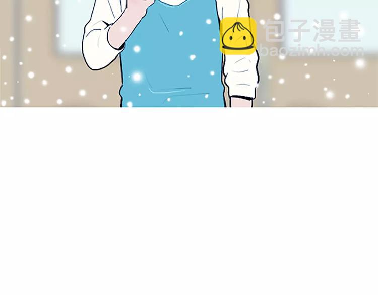 《治愈餐桌》第1话 水萝卜泡菜面 第16页