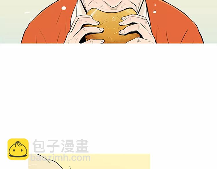 《治愈餐桌》第1话 水萝卜泡菜面 第34页