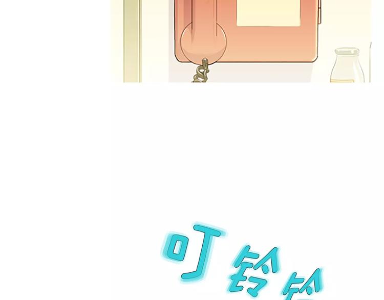 《治愈餐桌》第1话 水萝卜泡菜面 第41页
