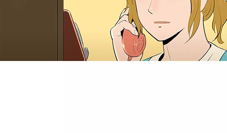 《治愈餐桌》第1话 水萝卜泡菜面 第49页