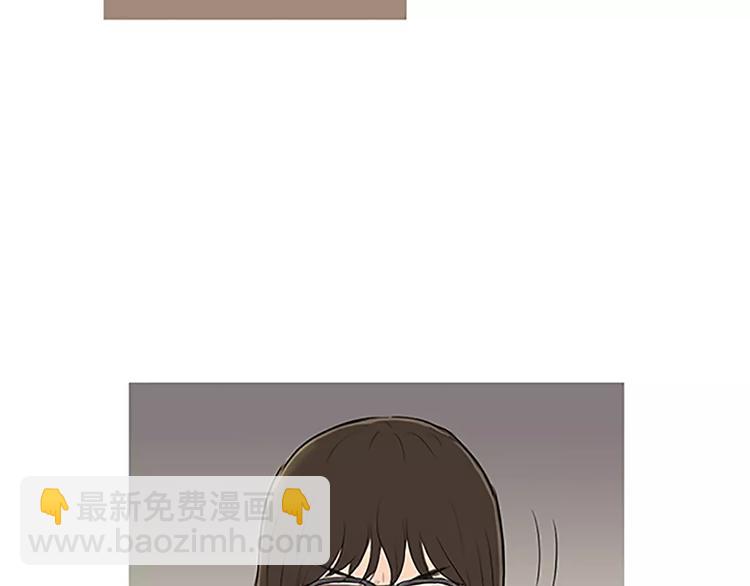 《治愈餐桌》第4话 莫名的陌生 第17页