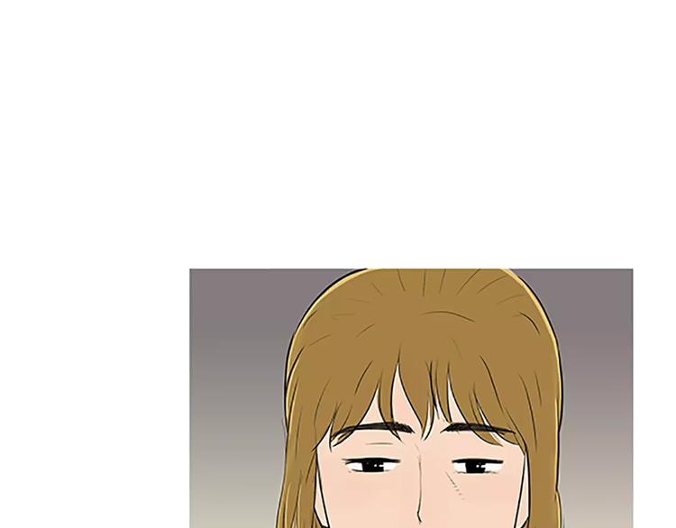《治愈餐桌》第4话 莫名的陌生 第20页