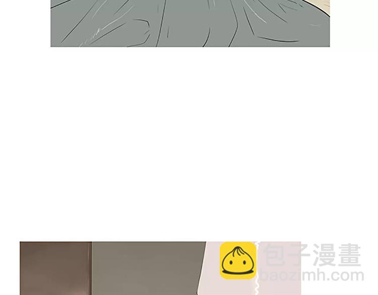 《治愈餐桌》第4话 莫名的陌生 第3页