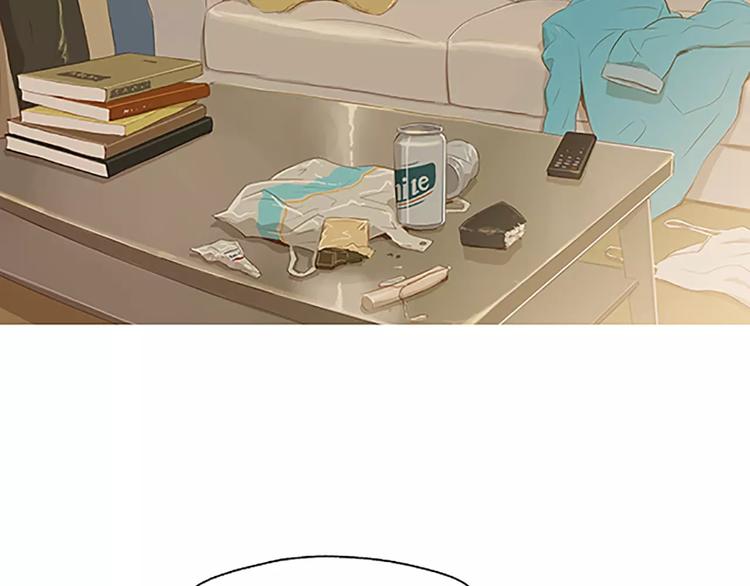 《治愈餐桌》第4话 莫名的陌生 第49页