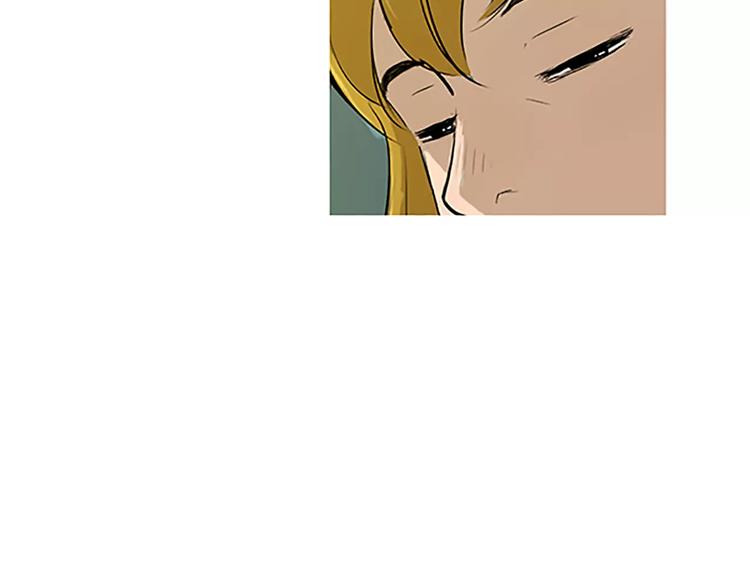 《治愈餐桌》第3话 饥饿从想念开始 第23页