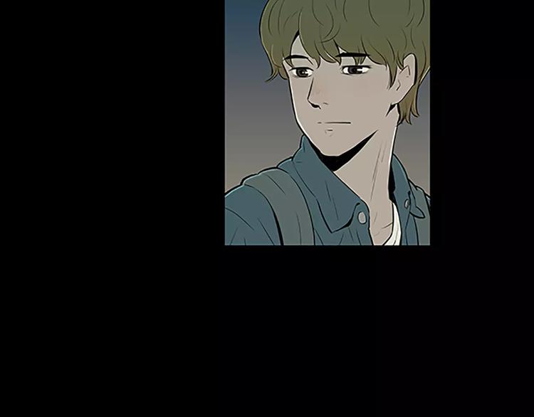 《治愈餐桌》第3话 饥饿从想念开始 第29页